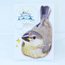 楓工房 ポストカード・シャチブン 文鳥 202A0113ネコポス 対応可能 ( BIRDMORE バードモア CRAFT GARDEN 鳥用品 鳥グッズ 雑貨 ...