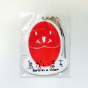 まぢかるどりぃまぁ アクリルキーホルダー セキセイ 053A0173 ネコポス 対応可能 ( BIRDMORE バードモア CRAFT GARDEN 鳥用品 ...