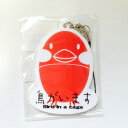 まぢかるどりぃまぁ アクリルキーホルダー 文鳥 053A0174 ネコポス 対応可能 ( BIRDMORE バードモア CRAFT GARDEN 鳥用品 鳥グ...