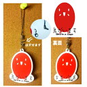 まぢかるどりぃまぁ アクリルキーホルダー セキセイ・ルチノー 053A0213 ネコポス 対応可能 ( BIRDMORE バードモア CRAFT GARDEN...