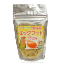 クロセ 自然派宣言 エッグフード 100g 9996310 ( 鳥 とり トリ 餌 えさ エサ フード ごはん インコ オウム 黒瀬 ペットフード ペット)
