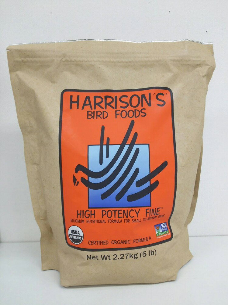 賞味期限 2025年3月～ ハリソン ハイポテンシー ファイン 小粒 2.27kg Harrison HIGH POTENCY FINE 5 lb BIRDMORE バードモア オーガニック 鳥 とり トリ ペット 餌 えさ エサ ペレット フード…