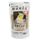 クロセ マニア 中型 インコ 低脂肪 タイプ 1L 9996710 ( 鳥 とり トリ 餌 えさ エサ フード ごはん インコ オウム 黒瀬 ペットフード ペ...