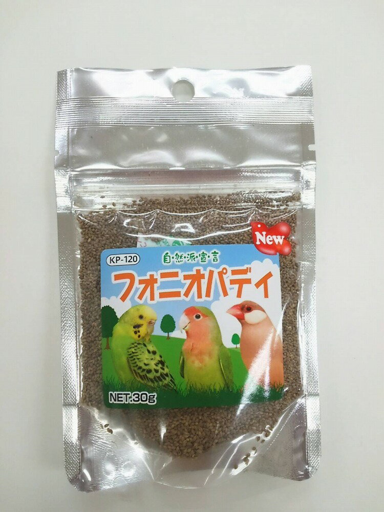 クロセ フォニオパディ　30g ( 鳥 とり トリ 餌 えさ エサ フード ごはん ）