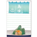 tokyoShiori メモ帳 01 コザクラインコ 245A0215 ネコポス 対応可能 コザクラインコ グッズ ( 鳥用品 鳥グッズ 鳥 とり トリ 小桜 コザクラ インコ 文具 ステーショナリー メモ )