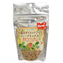 クロセ 自然派宣言 小鳥のダイエットフード ハーブミックス 100g 9997185( BIRDMORE バードモア 鳥用品 鳥グッズ 鳥 とり トリ プレゼン...