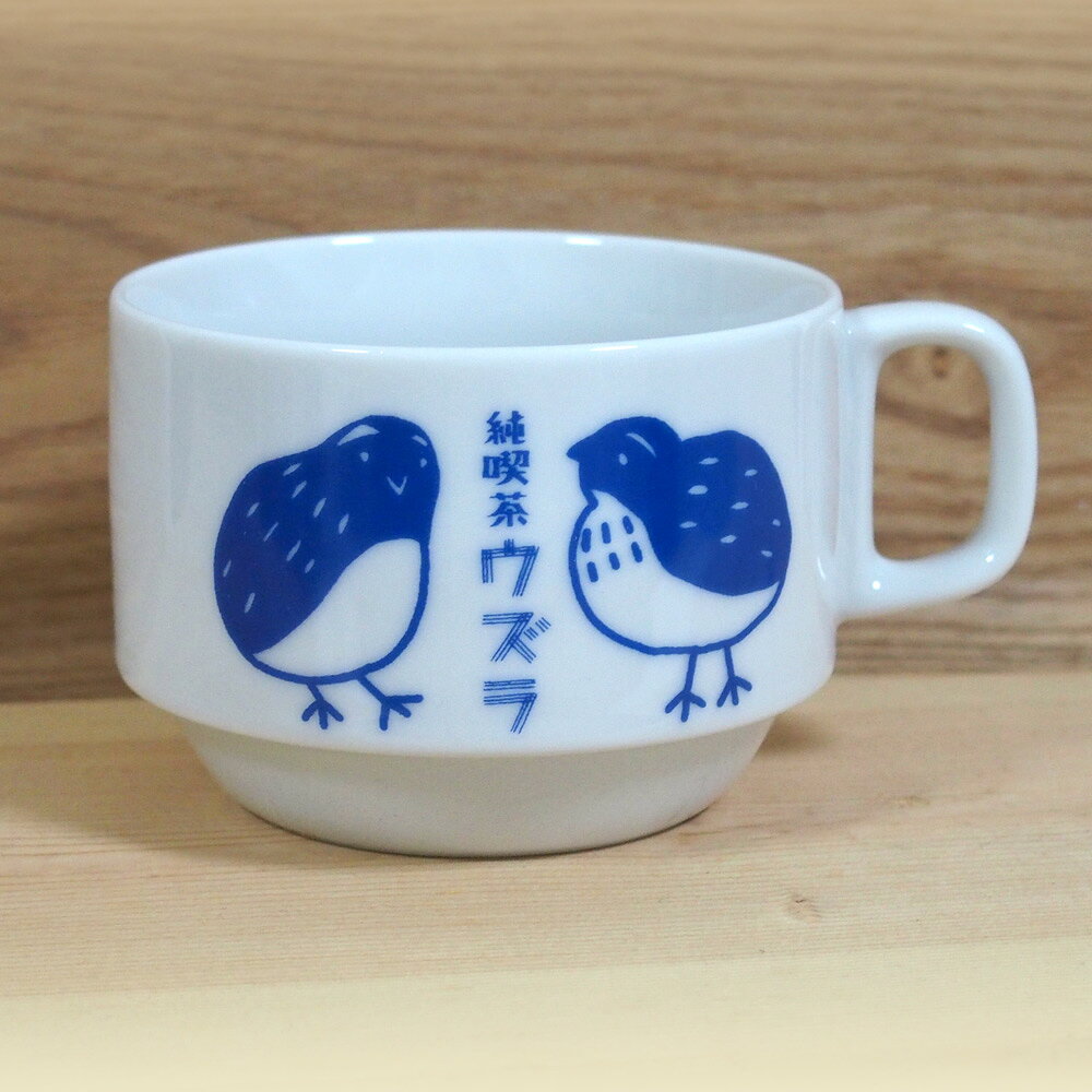 ことり御屋 マグカップ / ウズラ ・ めおと / 234A0213　（ BIRDMORE バ...