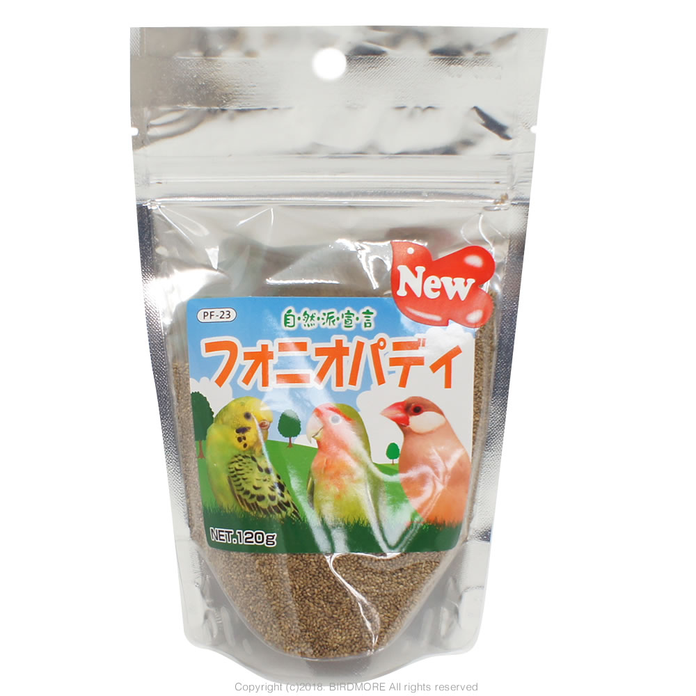 クロセ 自然派宣言 フォニオパディ 120g 9996921 （ BIRDMORE バードモア 鳥用品 ご飯 おやつ　）