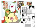 まぢかるどりぃまぁ うちの仔専科02 053A0247 ネコポス 対応可能 ( BIRDMORE バードモア CRAFT GARDEN 鳥用品 鳥グッズ ...