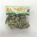 カワイ / もじゃもじゃ S ( BIRDMORE バードモア 鳥グッズ 鳥用品 おもちゃ プレゼント チモシー )