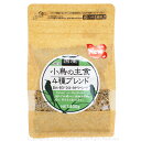 クロセ 国産・小鳥の主食 4種ブレンド 9994514 ( BIRDMORE バードモア 鳥用品 鳥グッズ 雑貨 グッズ 鳥 とり トリ インコ プレゼント )