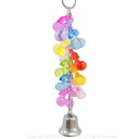 ALOHA HEAVEN ( アロハヘブン ) チェリーベル 9995510 ( 鳥 とり トリ 鳥用品 インコ オウム おもちゃ TOY アロハヘブン ステンレス アロハ ヘブン ヘヴン あす楽 )