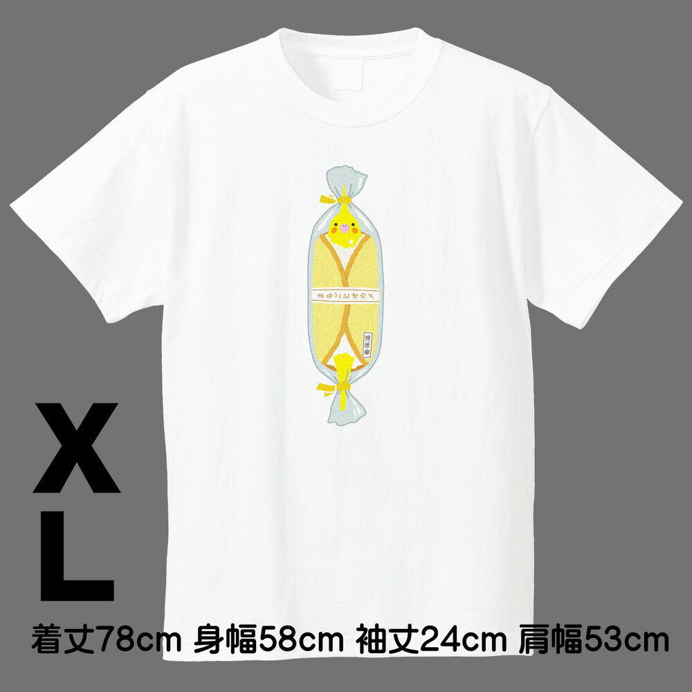 ロワテオ Tシャツ 白 まるごとオカメ XL オカメインコ 237A0342 （ BIRDMORE バードモア CRAFT GARDEN 鳥用品 鳥グッズ 雑貨 鳥 とり プレゼント ）