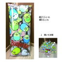 まぢかるどりぃまぁ クリアマルチケース・セキセイインコ・花 053A0254 ネコポス対応 BIRDMORE バードモア CRAFT GARDEN 鳥グッズ 鳥...