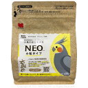 クロセ NEO 小粒タイプ 600g 9998074 BIRDMORE バードモア 黒瀬 ペットフード 鳥用品 鳥グッズ 雑貨 鳥 とり　ごはん おやつ