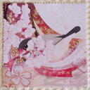 楓工房 マイクロファイバー クロス ・桜ちりぶん 文鳥・桜 202A0294 ネコポス対応可能 BIRDMORE バードモア CRAFT GARDEN 鳥用品 ...