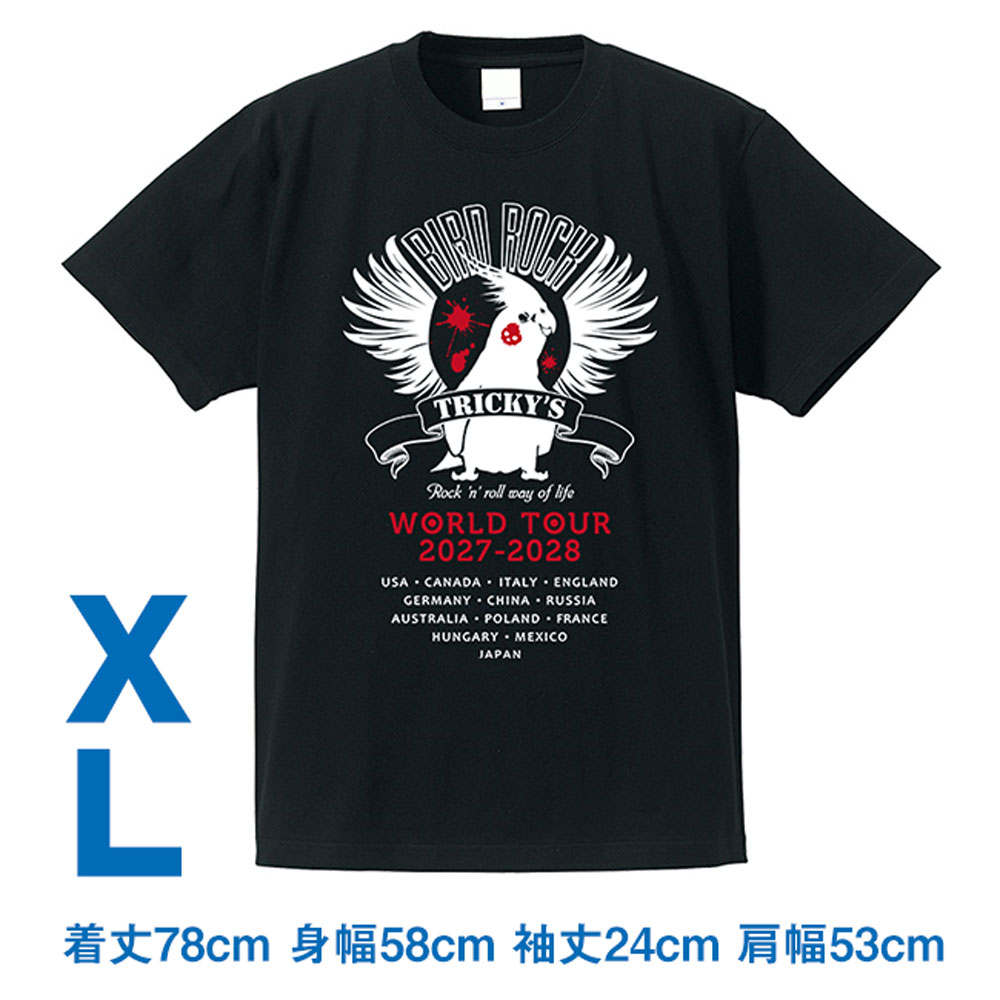 ロワテオ Tシャツ 黒 ワールドツアー XL オカメインコ 237A0346 BIRDMORE バードモア CRAFT GARDEN 鳥用品 鳥グッズ 雑貨 鳥 とり プレゼント