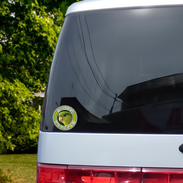 TOMO YAMASHITA DESIGN STUDIO. ���äƤޤ����ƥå����������ʥߥ��� 195A0439�� �ͥ��ݥ� �б���ǽ��BIRDMORE �С��ɥ⥢ Ļ���� Ļ���å� ���� ���å� Ļ �Ȥ� �ȥ� ���� �ץ쥼���