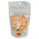 クロセ 自然派宣言 サフラワー 120g 黒瀬ペットフード 9998252 BIRDMORE バードモア 鳥用品 ご飯 おやつ リノール酸 インコ