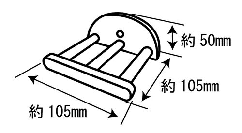 サンコー おやすみステップはしご B162 SANKO 9998479　BIRDMORE バードモア 鳥用品 鳥グッズ 小鳥用 木製　とまり木 鳥 とり 2