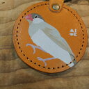 あいうえ堂 キーホルダー シナモン文鳥 キャメル ネコポス 対応可能 BIRDMORE バードモア 鳥用品 鳥グッズ 雑貨 鳥 とり プレゼント