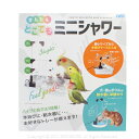 インコ 水浴び 送料込み IWKイノベーション かんたんどこでもミニシャワー 文鳥 シャワー 給水器 USB 電源 みずあび BIRDMORE バードモア