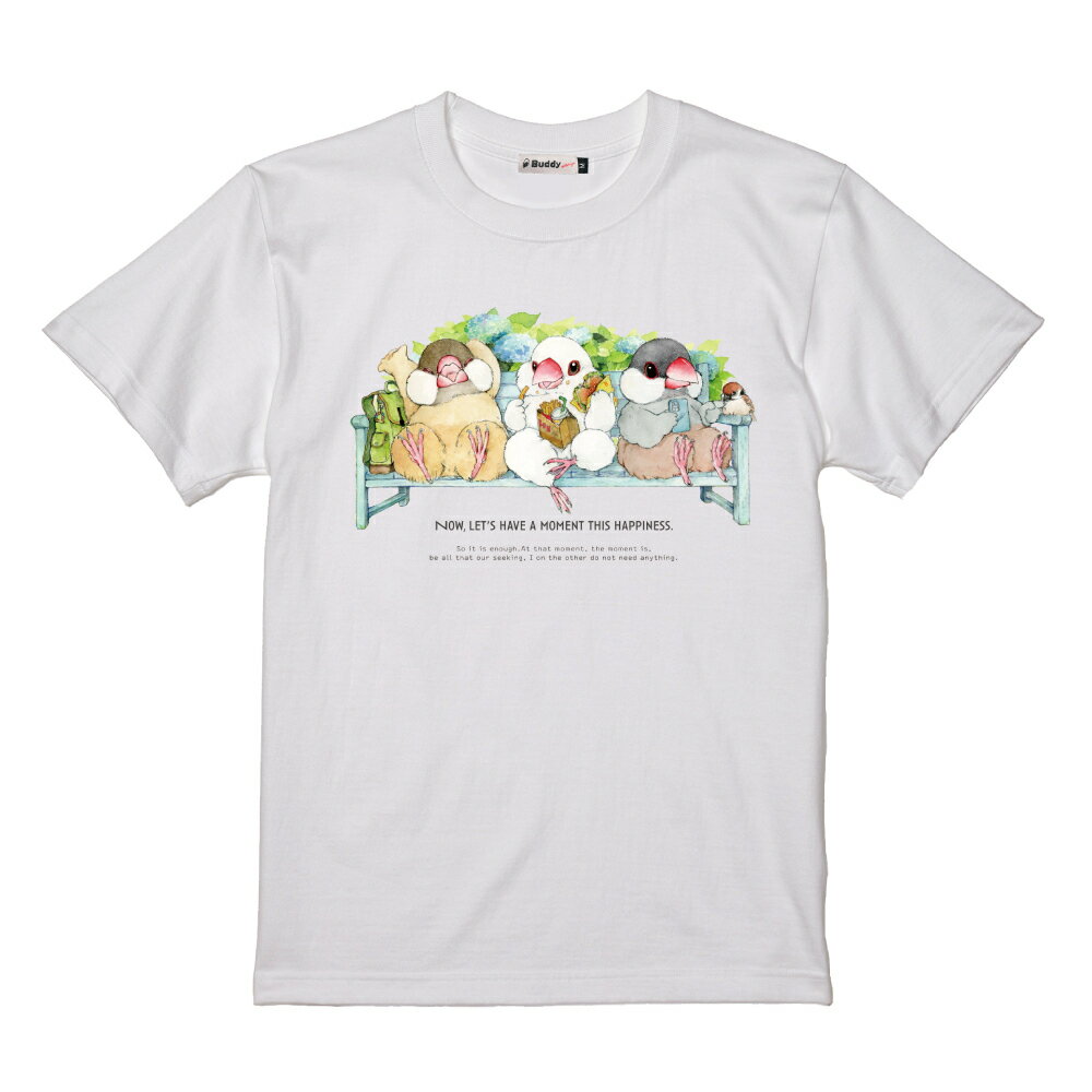 ゆとり屋　Tシャツ　文鳥の昼休み　BIRDMORE バードモア シャツ