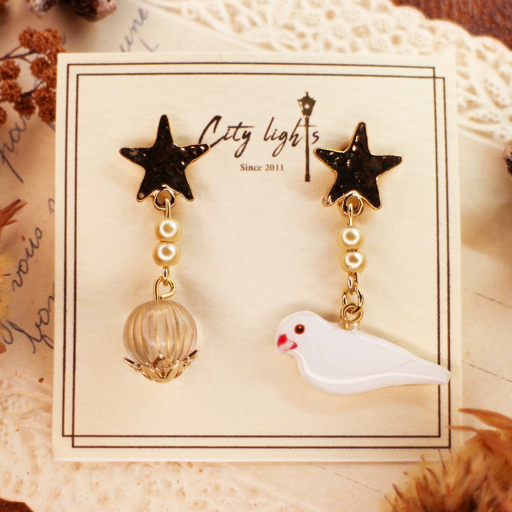Rakuten - City lights 大人可愛いピアス045 白文鳥 194A0345　ネコポス 対応可能 BIRDMORE バードモア CRAFT GARDEN 鳥用品 鳥グッズ 雑貨 鳥 とり プレゼント