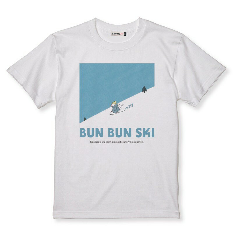 Tシャツ　ぶんぶんスキー ゆとり屋 文鳥　ブンチョウ SKI ぶんちょう BIRDMORE バードモア