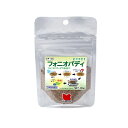 インコ えさ フォニオパディ 30g ネコポス対応可能 鳥 とり トリ 餌 えさ エサ 黒瀬ペットフード クロセ 黒瀬
