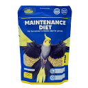 賞味期限 2026年3月末 インコ えさ ペレット ベタファーム メンテナンス ペレット 350g 9998743 VETAFARM BIRDMORE バード...