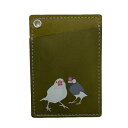 文鳥 10 あいうえ堂 パスケース ネコポス対応可能 BIRDMORE バードモア 鳥用品 鳥グッズ 鳥 とり トリ カード