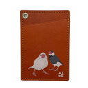 文鳥 11 あいうえ堂 パスケース ネコポス対応可能 BIRDMORE バードモア 鳥用品 鳥グッズ 鳥 とり トリ カード