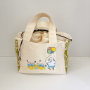まめこたまめこ。 キャリーバック・Sサイズ・セキセイインコ 272A0455 BIRDMORE バードモア CRAFT GARDEN