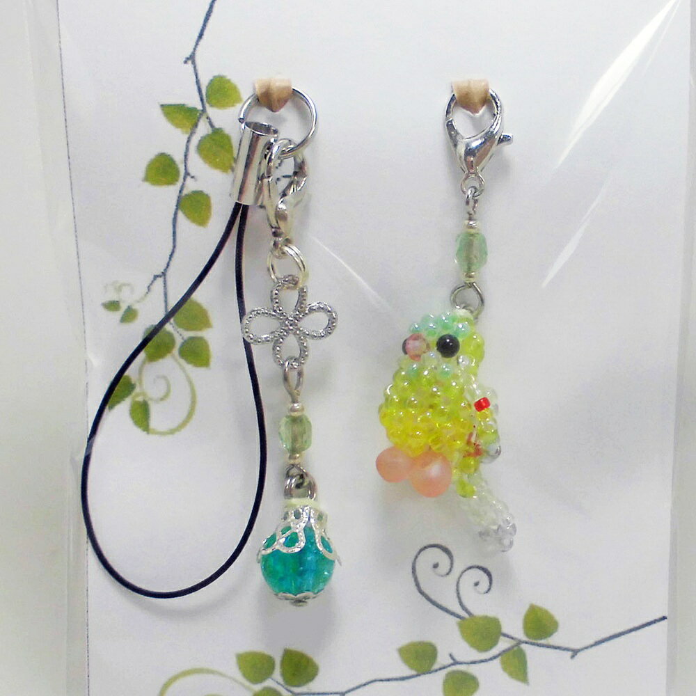 Rakuten - ビーズ工房小鳥屋さん 2WAYストラップ 豆ビセイインコ　 082A0596 ネコポス対応可能　 BIRDMORE バードモア CRAFT GARDEN 鳥グッズ 鳥用品 雑貨 鳥 バード