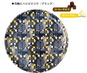 鳥 誕プレ KOTORITACHI BIG トレー チョコ 2025 花輪とハシビロコウ BIRDMORE バードモア バレンタイン ホワイトデー チョコレート...