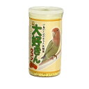 鳥 インコ 乳酸菌 日本生菌研究所 アメリペット・ミニ 大好きん ウコン 12g 9999371 BIRDMORE バードモア