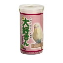 鳥 インコ 乳酸菌 日本生菌研究所 アメリペット・ミニ 大好きん ビーツ 12g 9999372 BIRDMORE バードモア