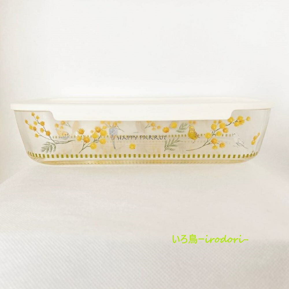 Rakuten - いろ鳥 -IRODORI- ガラス保存容器・特大 セキセイインコ 135A0574　BIRDMORE バードモア CRAFT GARDEN