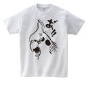ロワテオ Tシャツ 怒りのオカメ オカメインコ 白 黒 BIRDMORE バードモア CRAFT GARDEN 鳥グッズ 鳥用品 雑貨 鳥 バード プレゼント