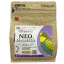 インコ ごはん ペレット クロセ NEO クローバーS 500g 黒瀬ペットフード BIRDMORE バードモア