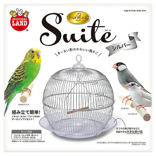 ���� Ļ���� �ޥ륫�� �С��ɥѥ쥹 �������� ����С� BIRDMORE���С��ɥ⥢ ���������ݷ����俧