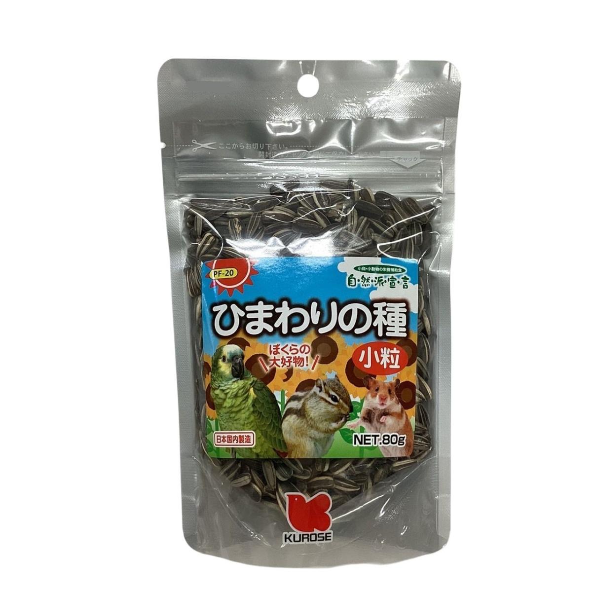 󥳡ġ   ҥޥμ γ ưʪ 80g PF-20 ڥåȥա BIRDMORE Сɥ⥢