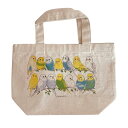 aoamo ランチトート セキセイインコ ( 片面デザイン ) BIRDMORE バードモア