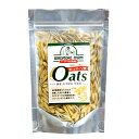 バードモアファーム 笠つきオーツ麦 50g (農薬・化学肥料不使用) 9999531