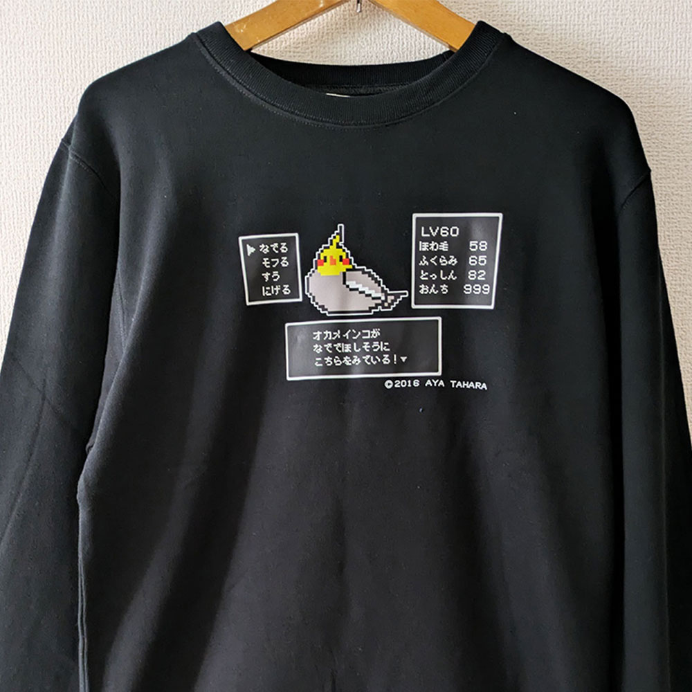 商品画像