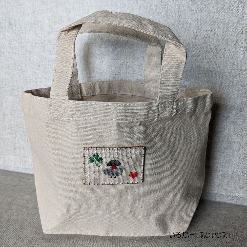 Rakuten - いろ鳥 -IRODORI- ランチバック ブンチョウ 135A0614　ネコポス 対応可能　BIRDMORE バードモア CRAFT GARDEN