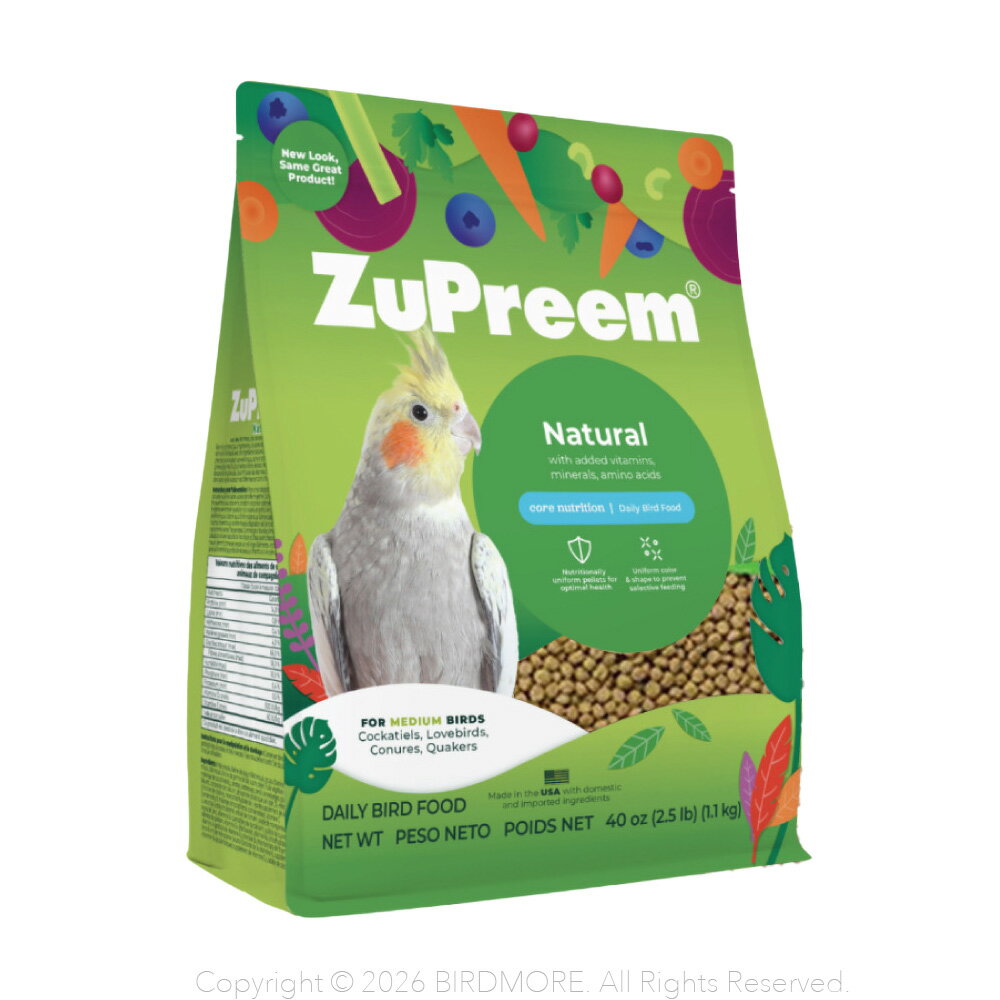 Rakuten - インコ ごはん ペレット ズプリーム　ナチュラル　オカメインコ用　1100g　9990029 BIRDMORE バードモア