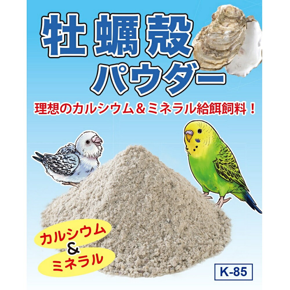 楽天市場】カトルボーン パウダーの通販