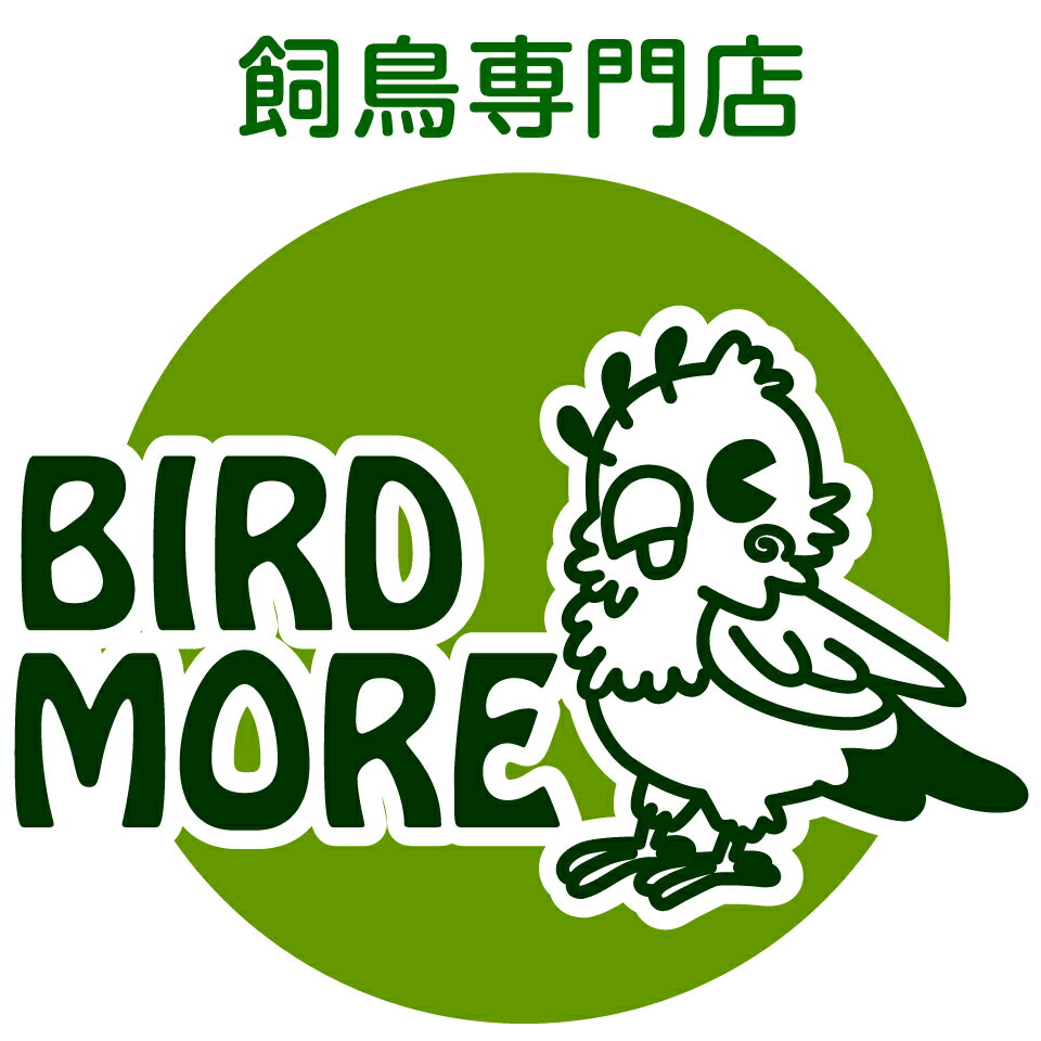 飼鳥用品専門店BIRDMORE楽天市場店